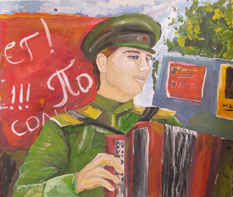 День Победы гуашь