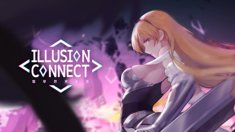 Illusion connect игра