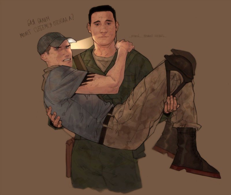 Салим и Джейсон House of Ashes арты