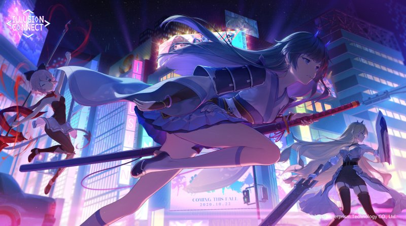 Illusion connect арты