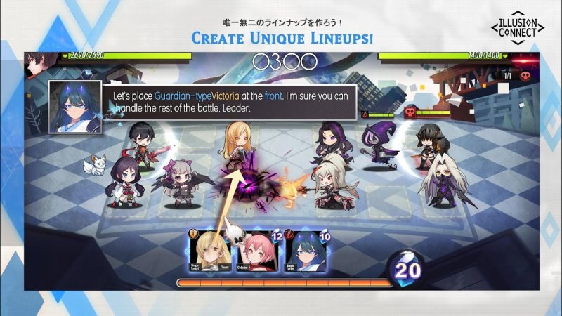 Illusion connect игра