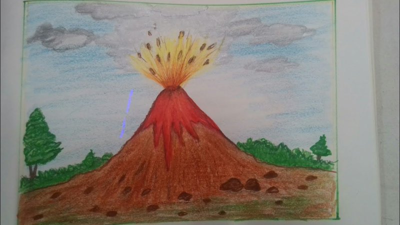 Вулкан рисунок