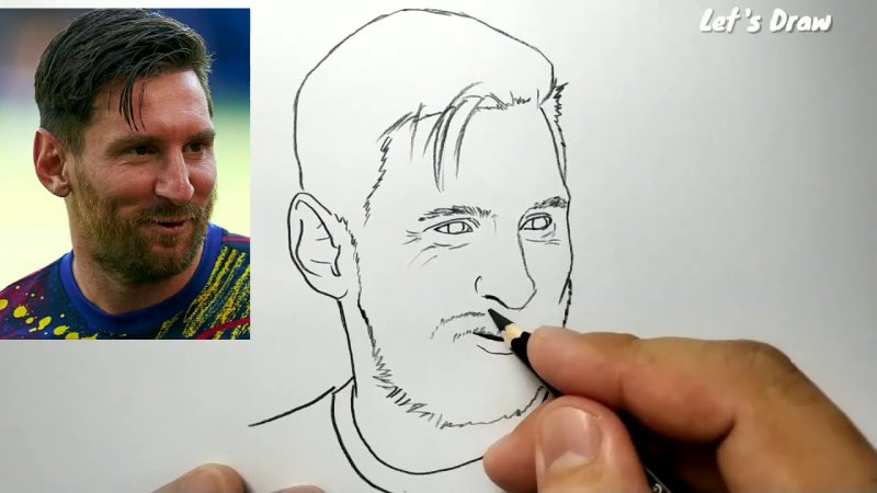 Месси рисунок