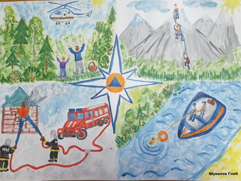 Рисунок МЧС