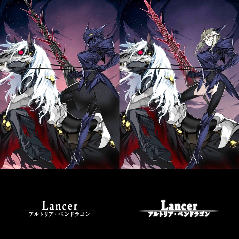 Artoria Lancer