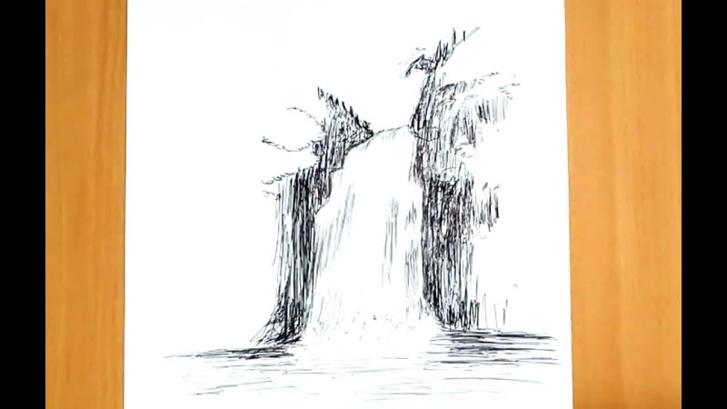 Водопад рисунок