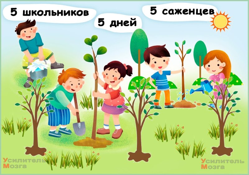 Дети сажают деревья