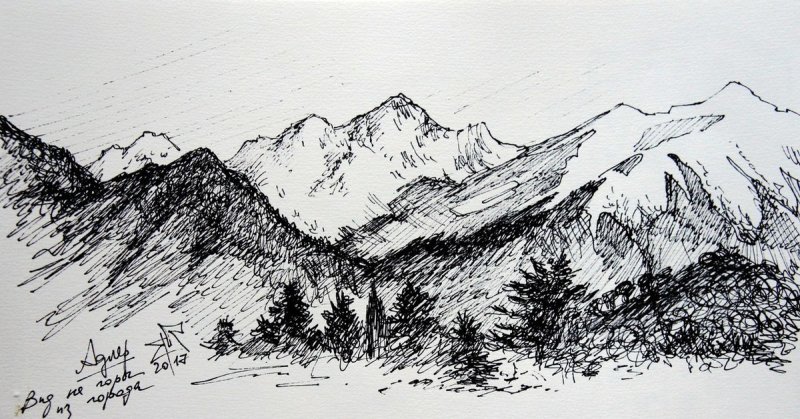 Горный пейзаж в графике