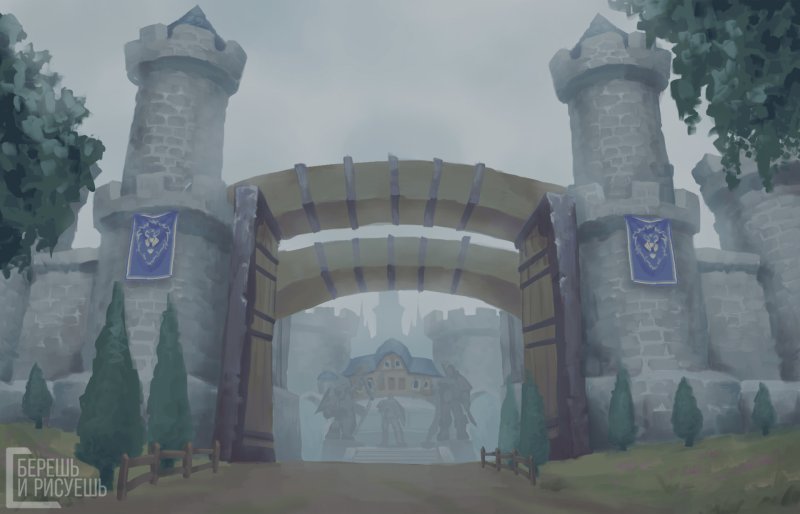 Warcraft Штормград арт