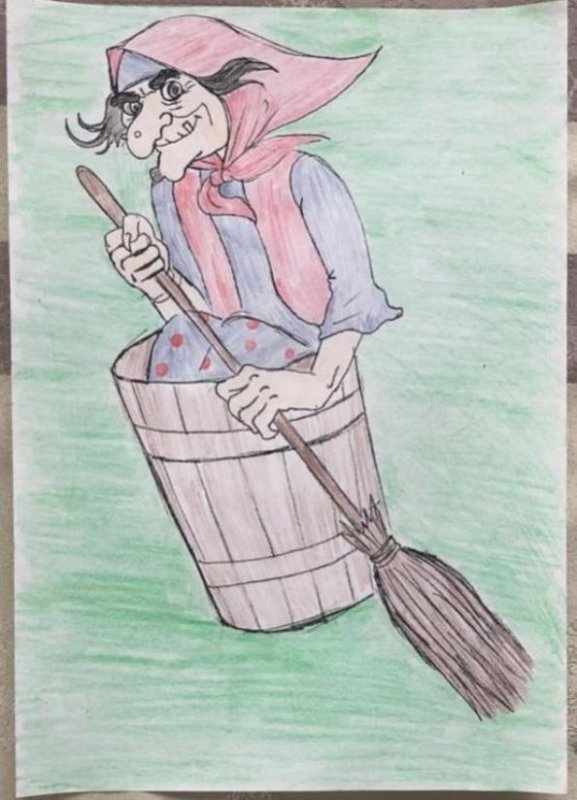 Рисование баба Яга