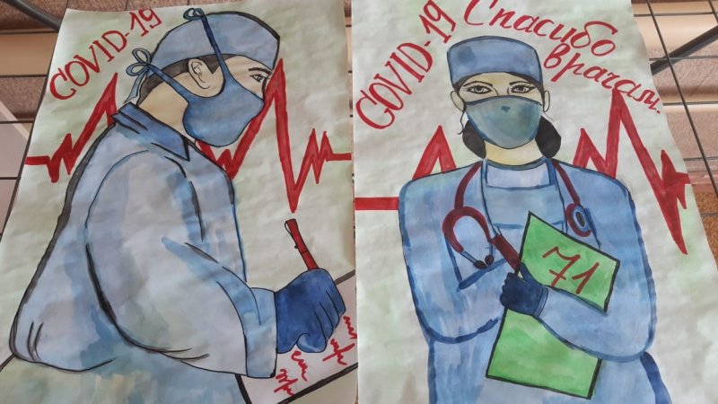 Рисунок посвященный врачам