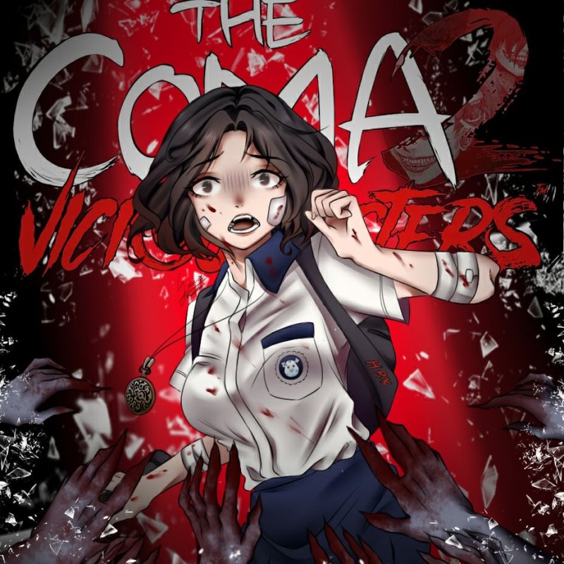 The coma Мисс Сонг арт