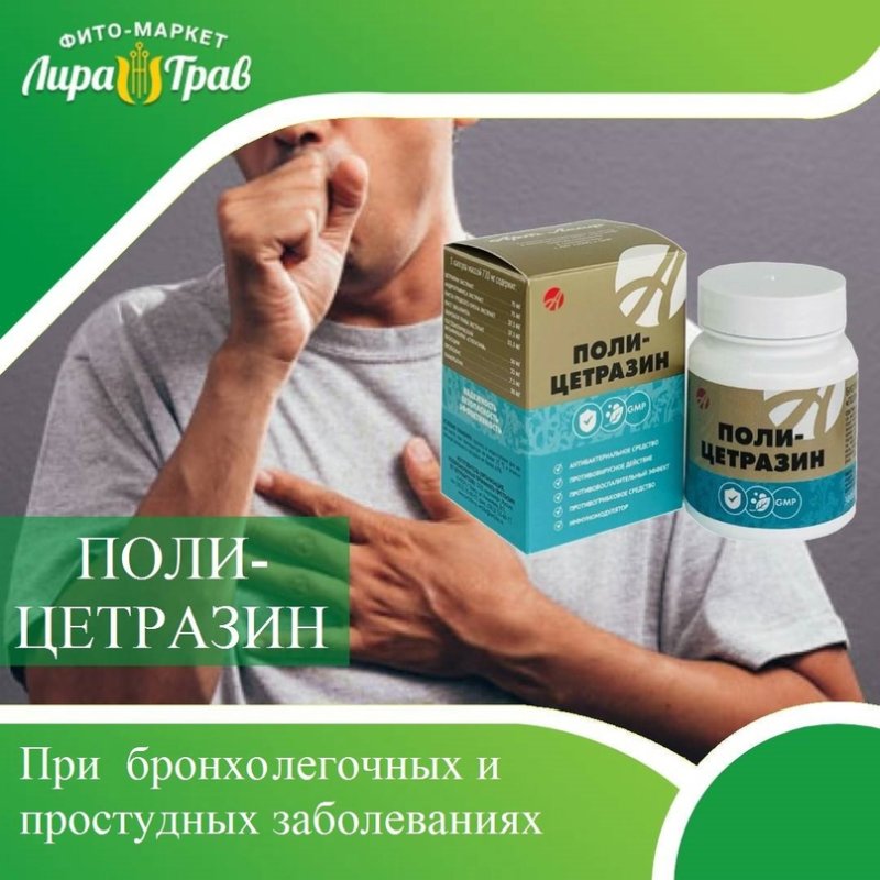 Адалира препарат