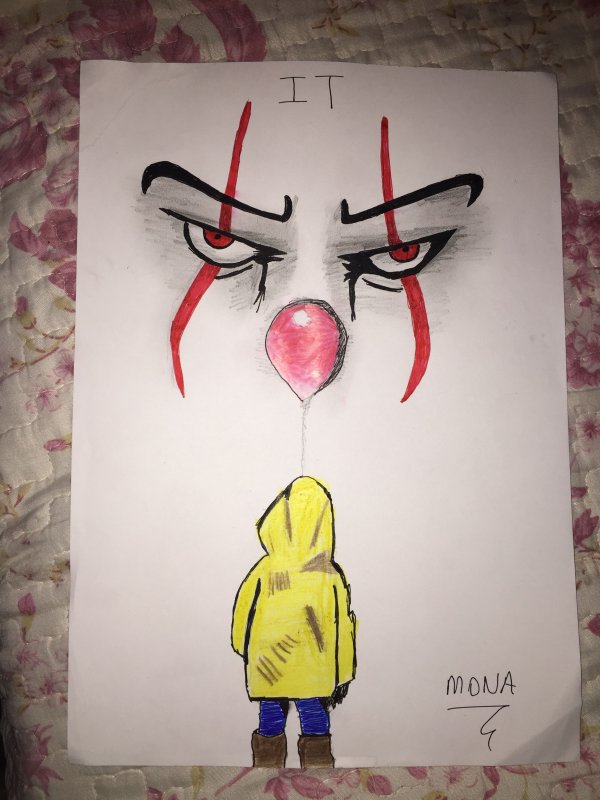 Рисунки для срисовки оно