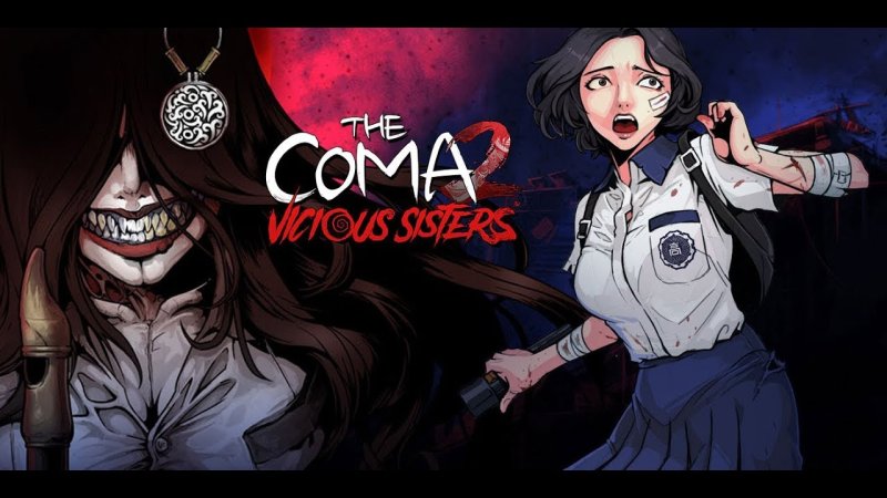 The coma Мисс Сонг арт