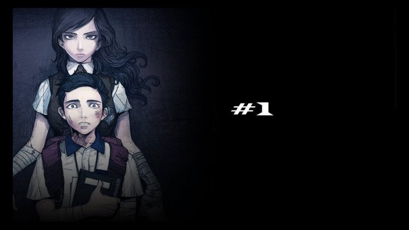 The coma Recut Мисс