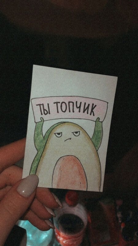 Милые рисуночки