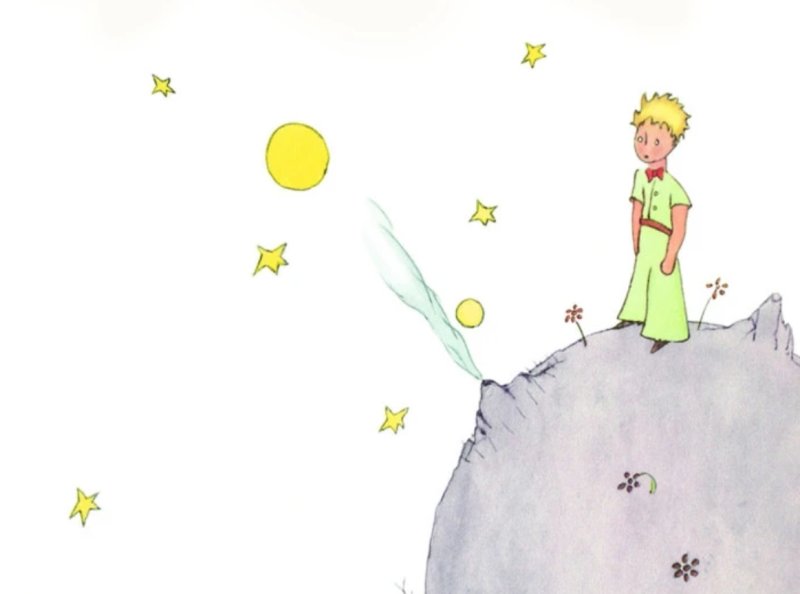 Маленький принц Экзюпери принц и Лис