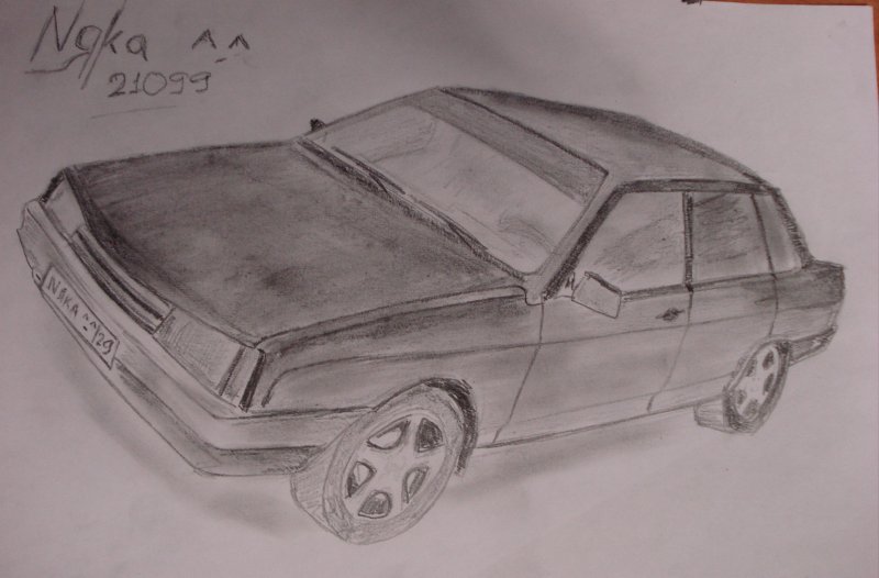 Нарисовать ВАЗ 2110