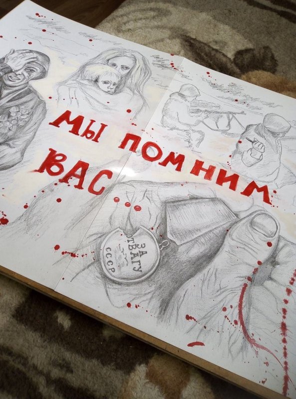 Лёгкие рисунки на ватмане