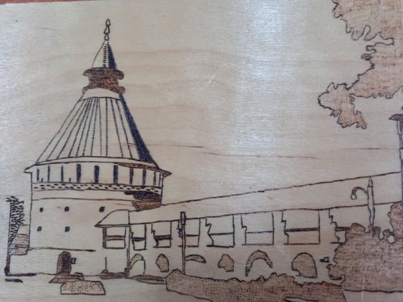 Астраханский Кремль рисунок
