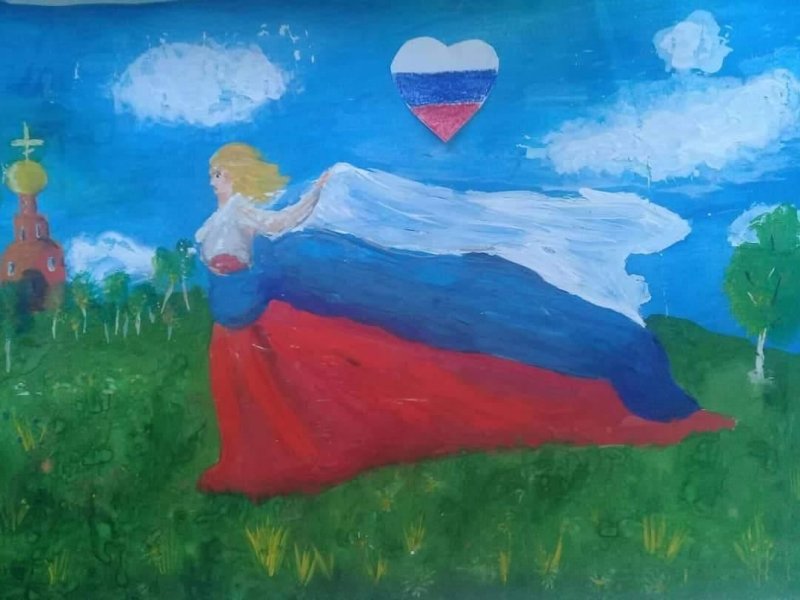 Рисунок на тему Россия