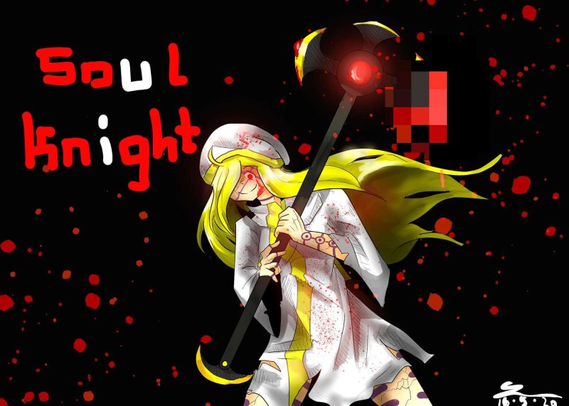 Soul Knight Art священник