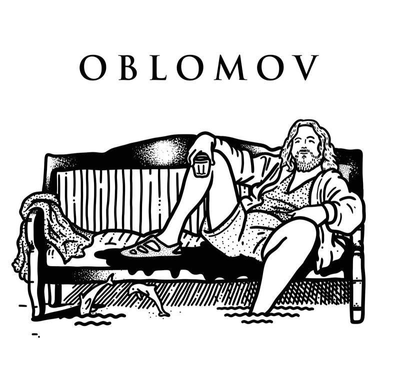 Иллюстрации к роману Обломов Мазурин
