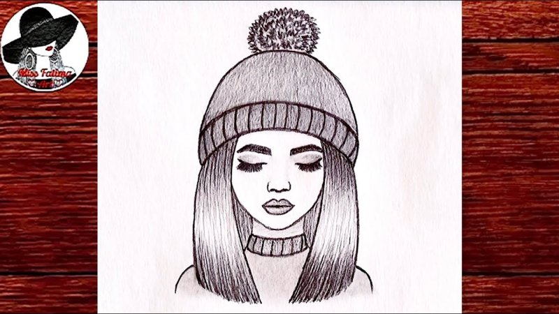 Девушка в шапке рисунок карандашом