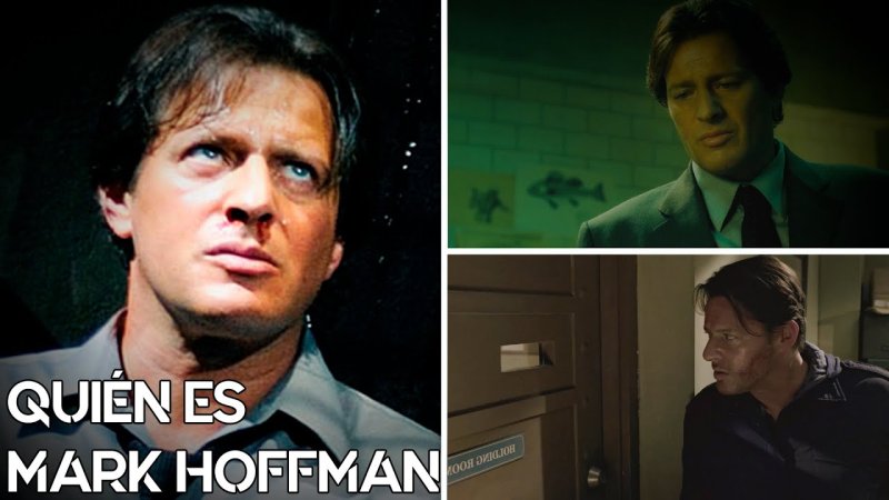 марк хоффман пила