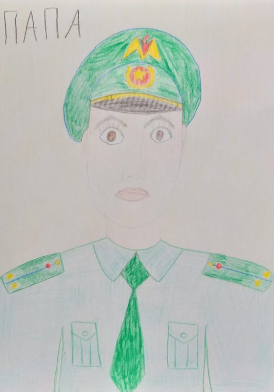 Мой папа герой рисунок