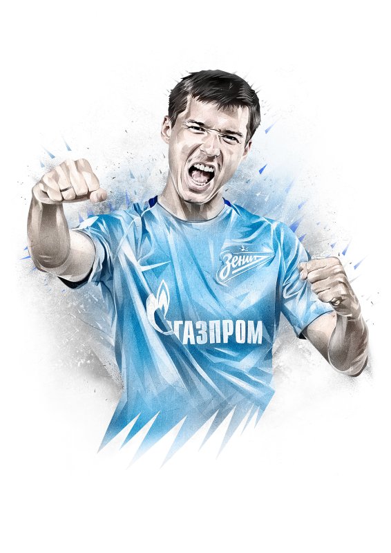 Зенит эмблема