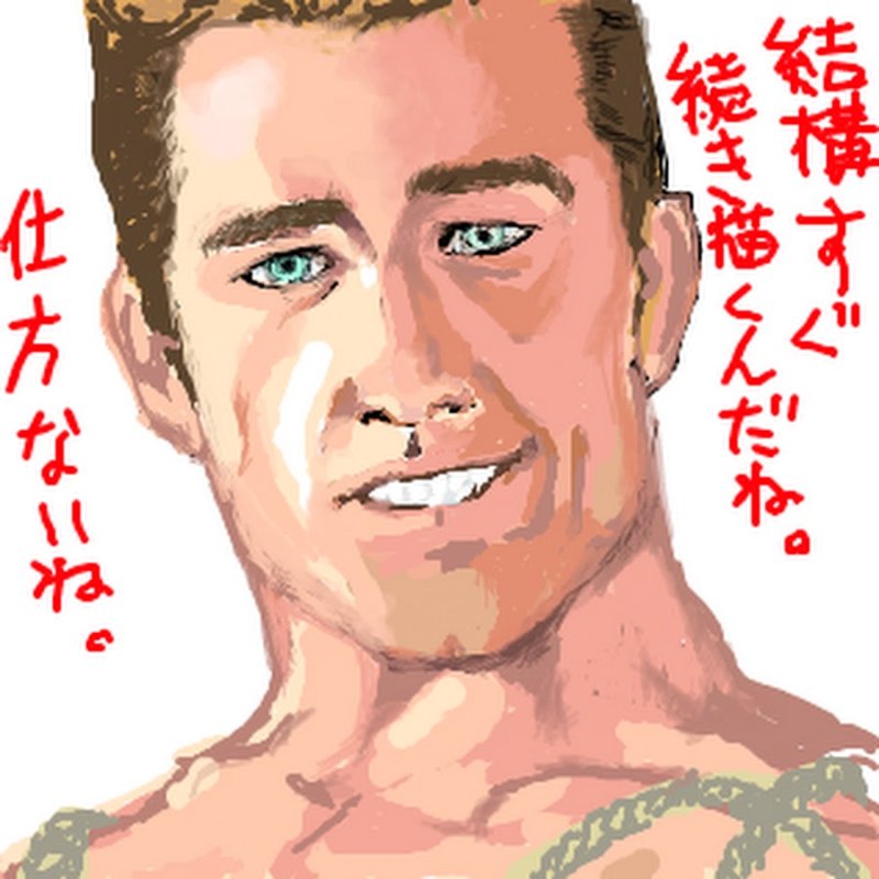 Aniki Billy Herrington