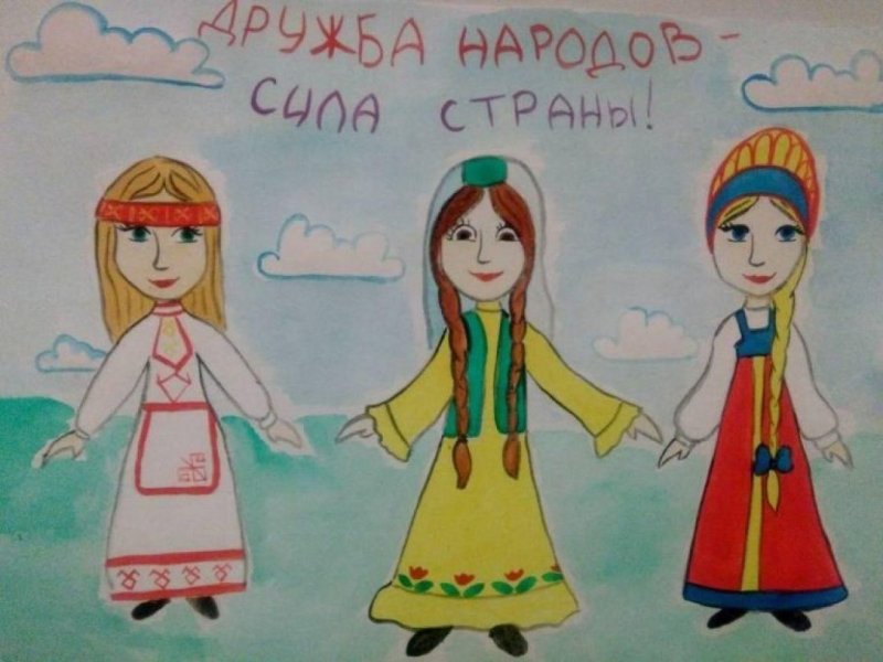 Рисунок на тему народного единства