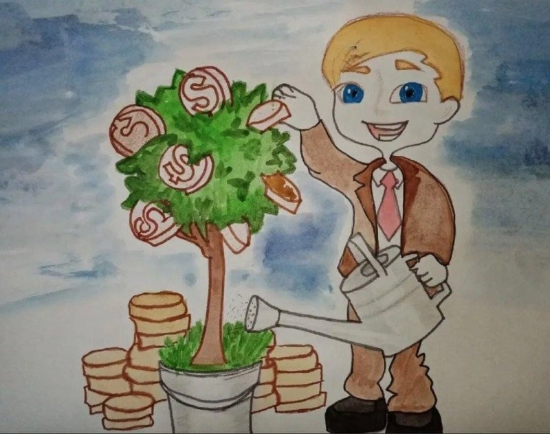 Финансы глазами детей рисунки
