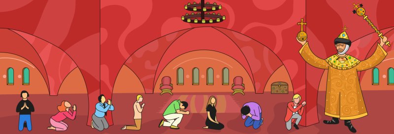 Иван Васильевич меняет профессию рисунок