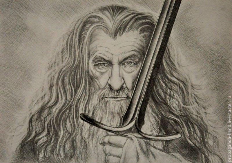 Гэндальф рисунок карандашом