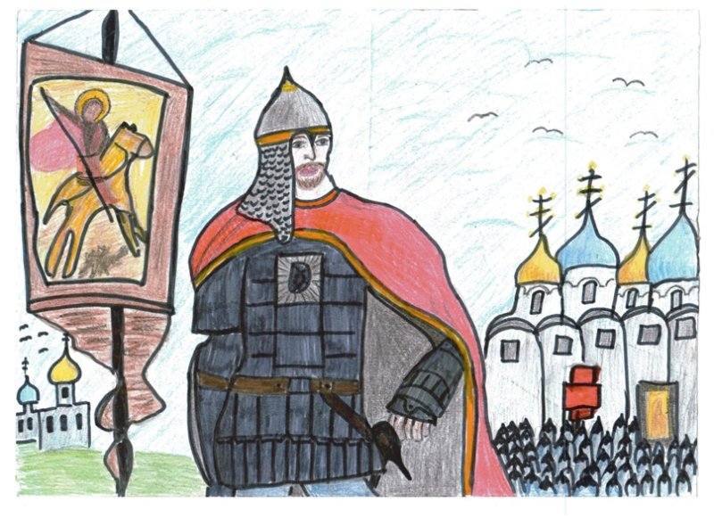 Александр невский