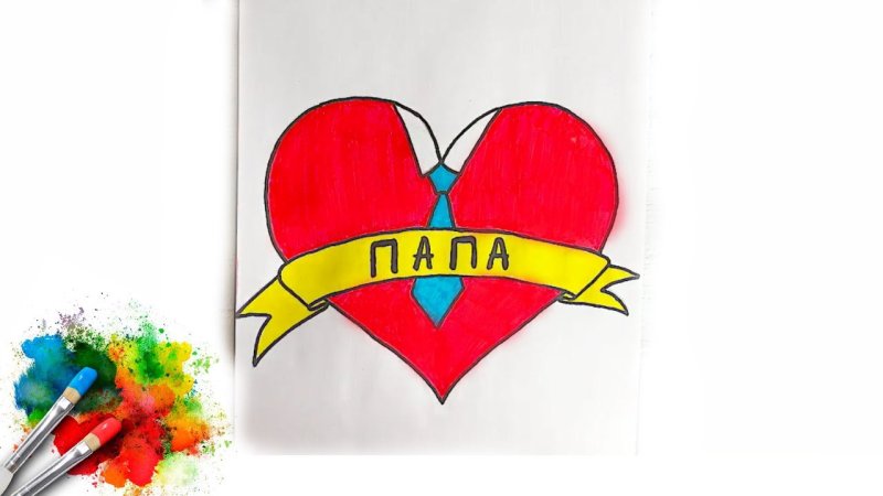 Открытка с днем рождения рисунок фломастером