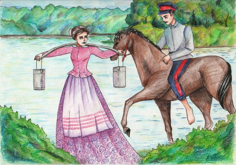 Тихий Дон казачка Аксинья