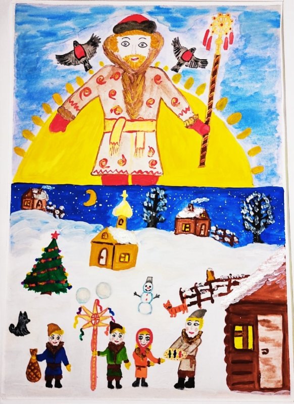 Коляда праздник рисунки