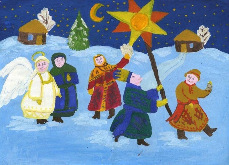 Рождественские колядки
