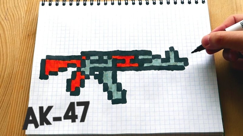 Рисование по клеточкам автомат