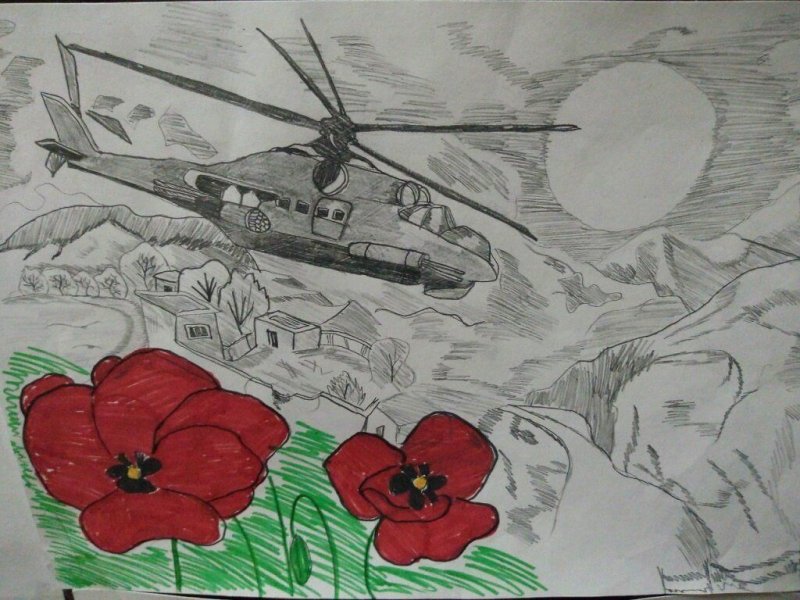 Рисунок на тему война