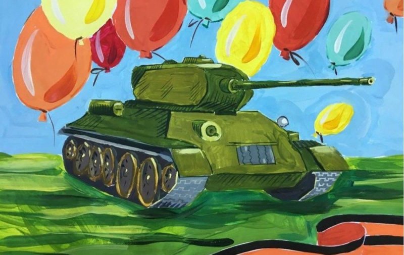 Рисунки на военную тему
