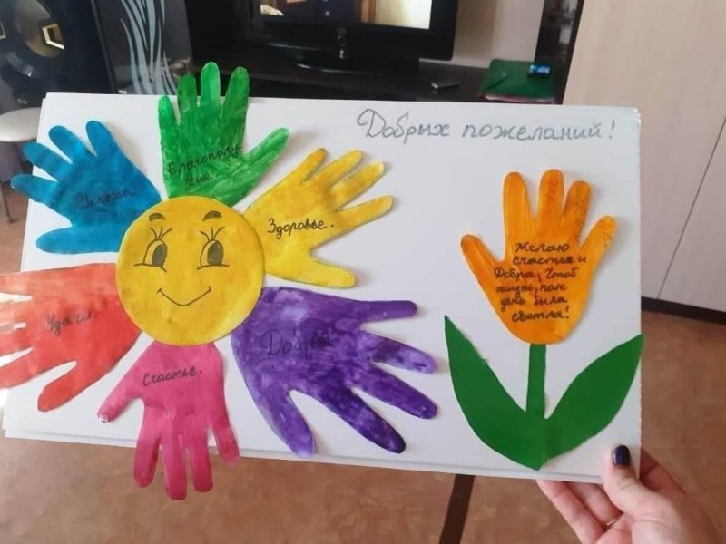 Картинки детских ладошек