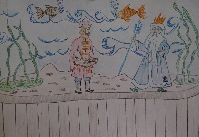 Рисунок к опере Римского Корсакова Садко