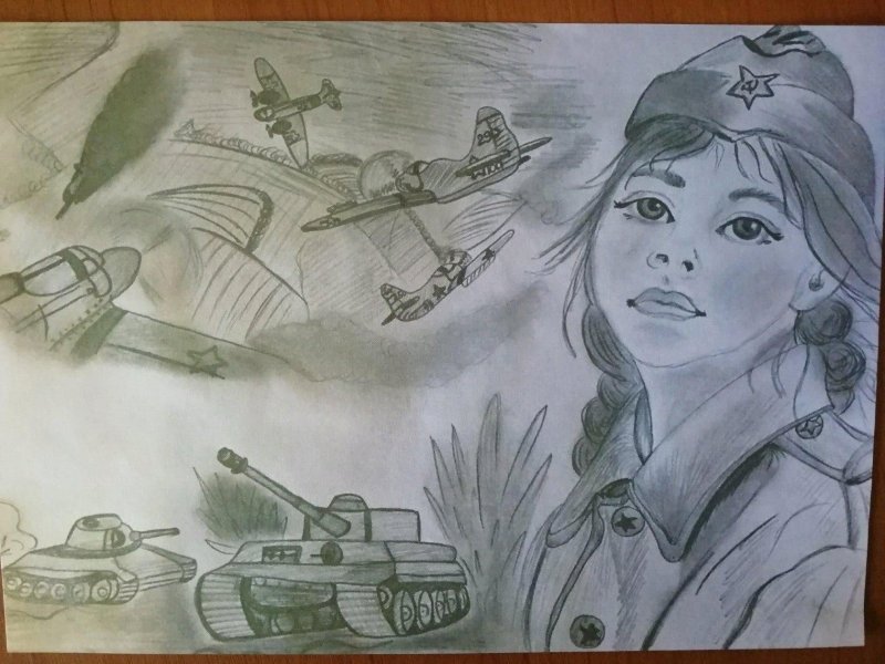 Рисунки про войну