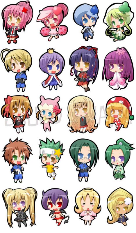 Чара Хранители чары