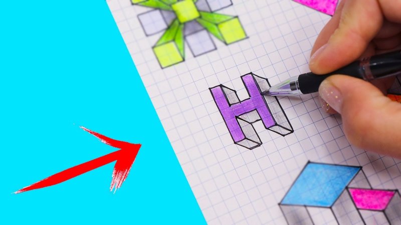 рисунки по клеточкам объемные